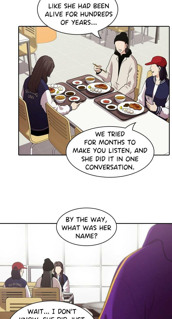 Read Tomorrow (Llama) chapter 105 image 29 on Lezhin