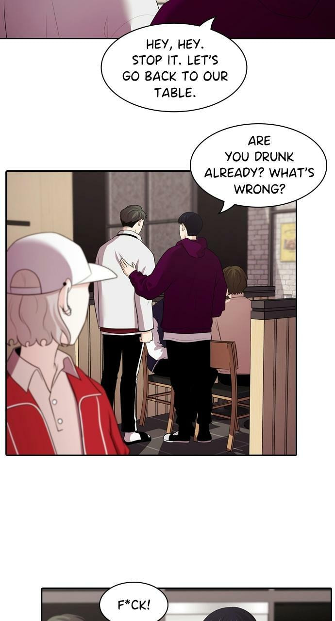 Read Tomorrow (Llama) chapter 105 image 4 on Lezhin