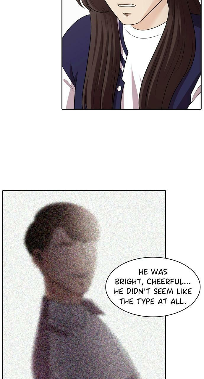 Read Tomorrow (Llama) chapter 105 image 40 on Lezhin