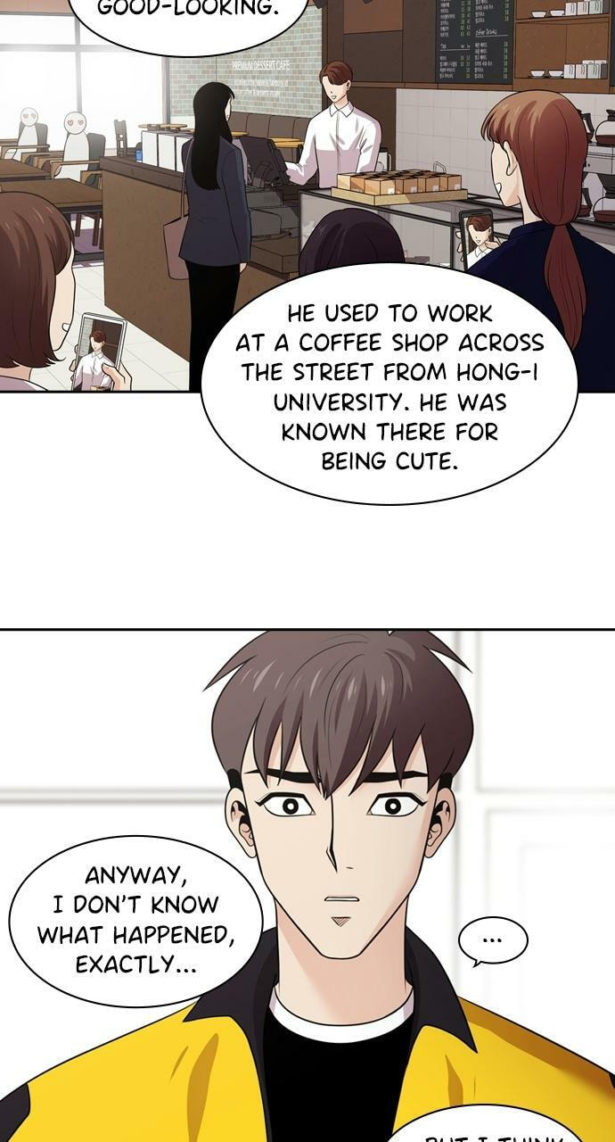 Read Tomorrow (Llama) chapter 105 image 42 on Lezhin