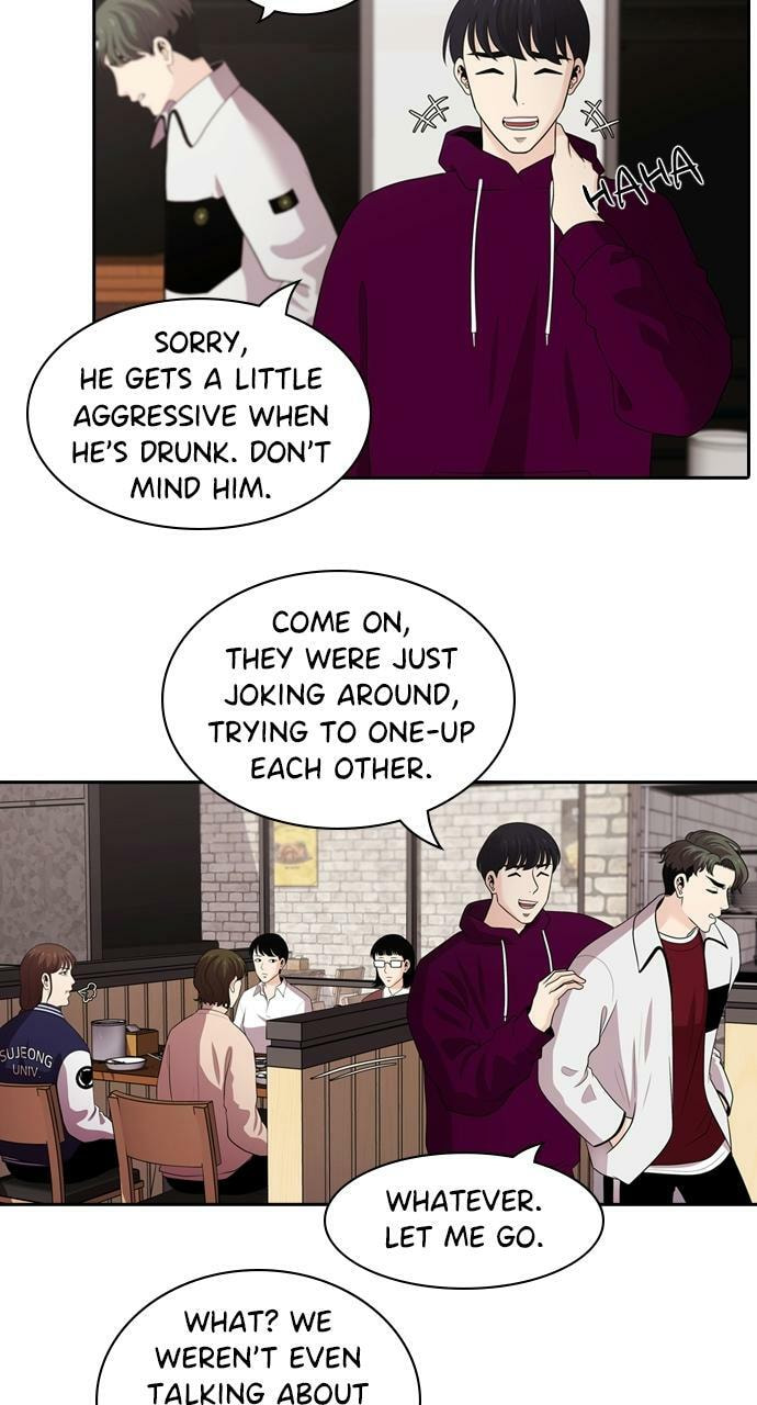 Read Tomorrow (Llama) chapter 105 image 5 on Lezhin