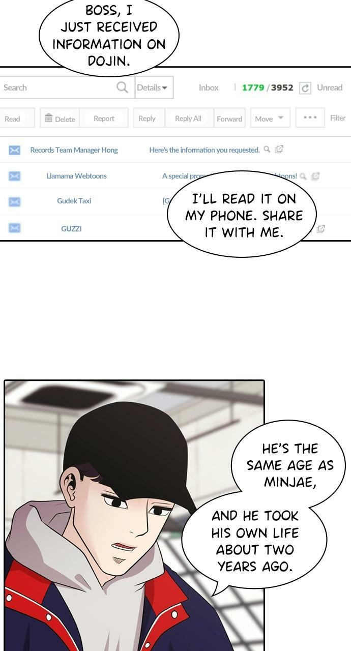 Read Tomorrow (Llama) chapter 105 image 50 on Lezhin