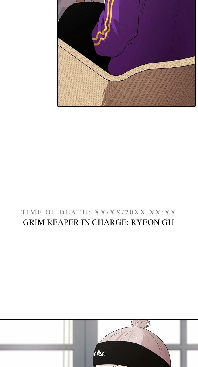 Read Tomorrow (Llama) chapter 105 image 53 on Lezhin