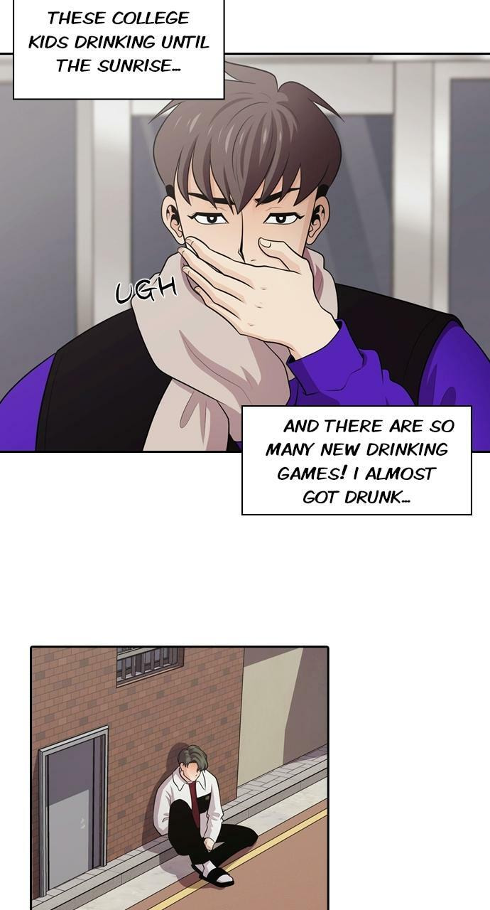 Read Tomorrow (Llama) chapter 105 image 8 on Lezhin