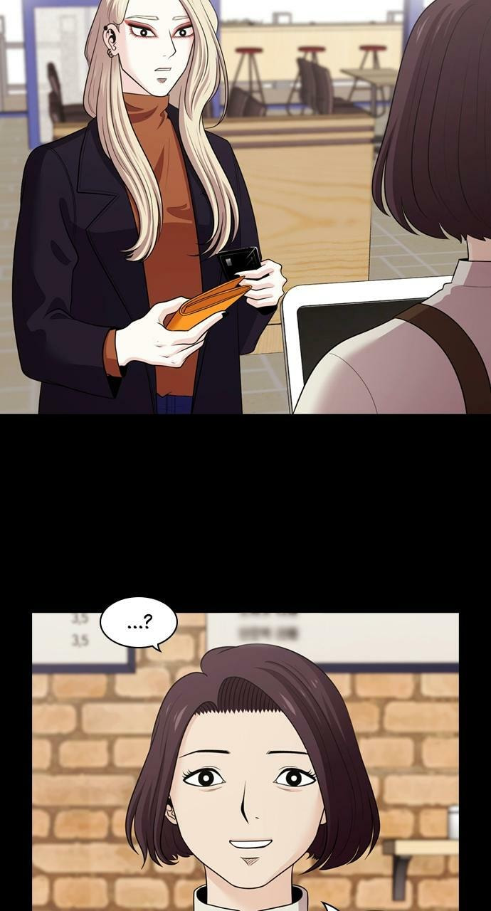 Read Tomorrow (Llama) chapter 106 image 17 on Lezhin