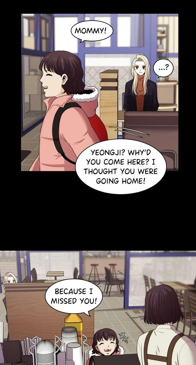 Read Tomorrow (Llama) chapter 106 image 22 on Lezhin