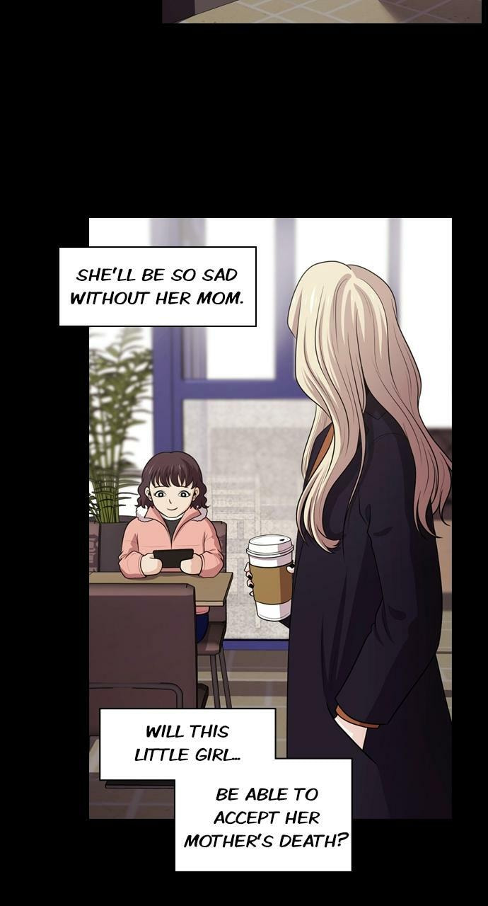 Read Tomorrow (Llama) chapter 106 image 25 on Lezhin