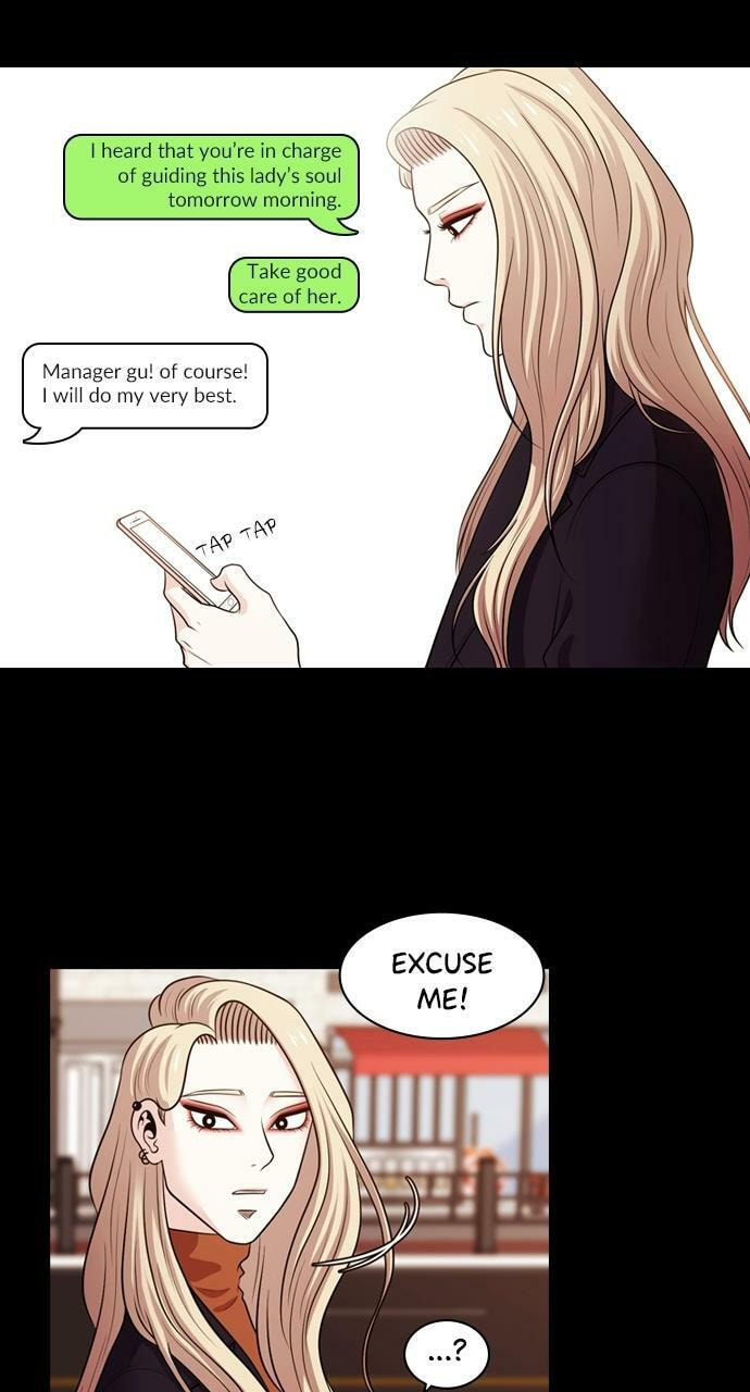 Read Tomorrow (Llama) chapter 106 image 29 on Lezhin