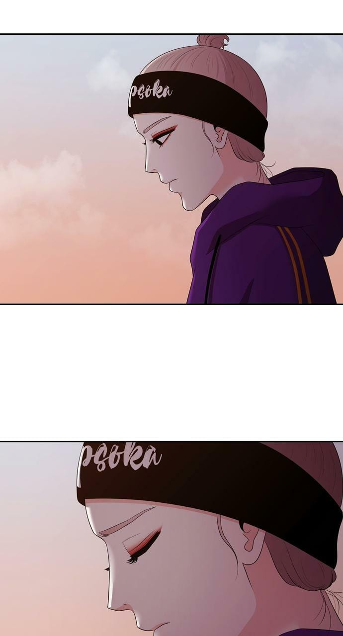 Read Tomorrow (Llama) chapter 106 image 3 on Lezhin