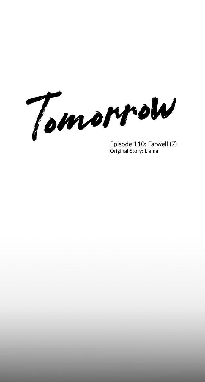 Read Tomorrow (Llama) chapter 110 image 0 on Lezhin