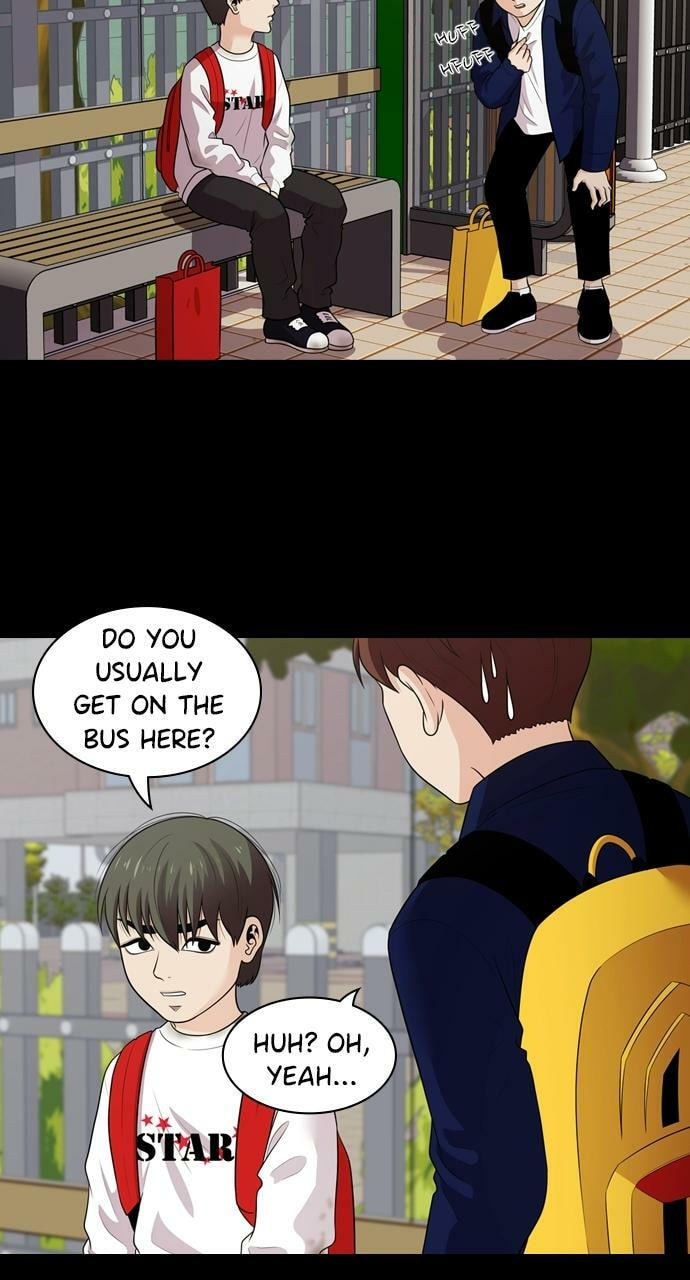 Read Tomorrow (Llama) chapter 110 image 15 on Lezhin