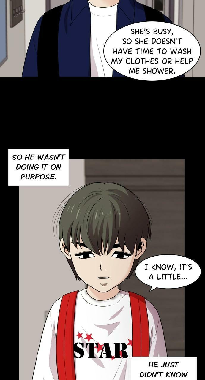 Read Tomorrow (Llama) chapter 110 image 46 on Lezhin