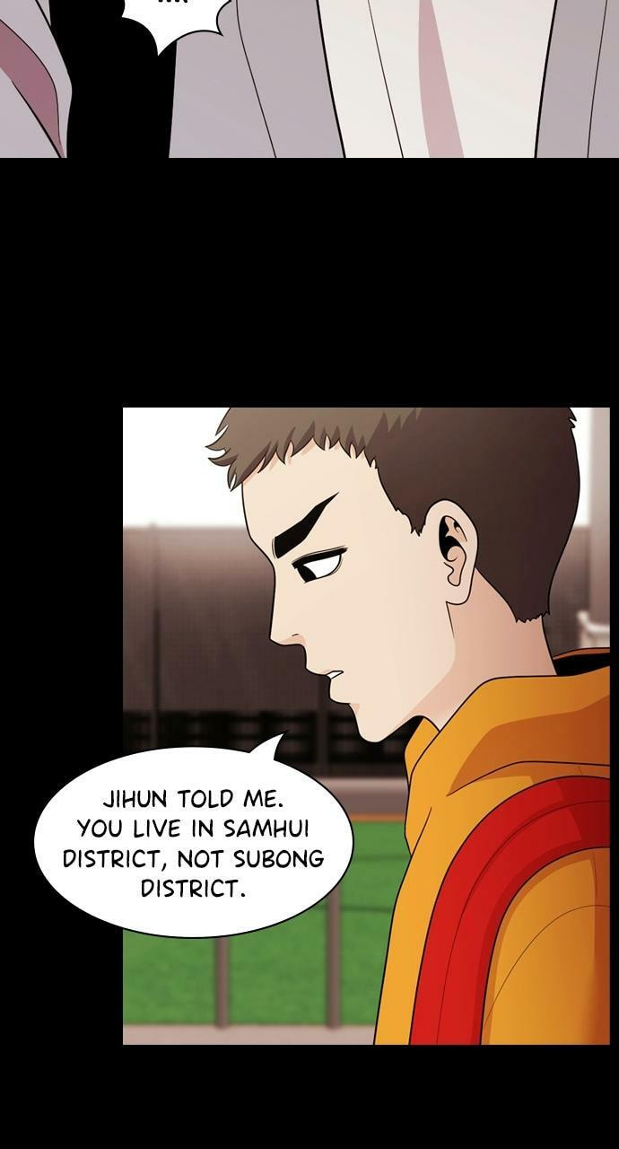 Read Tomorrow (Llama) chapter 110 image 61 on Lezhin