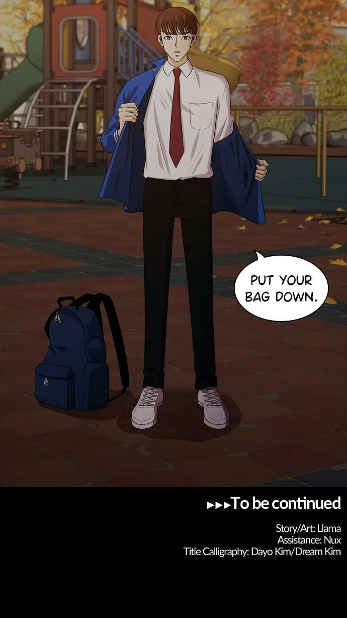Read Tomorrow (Llama) chapter 111 image 70 on Lezhin