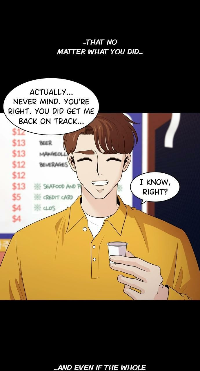 Read Tomorrow (Llama) chapter 112 image 49 on Lezhin