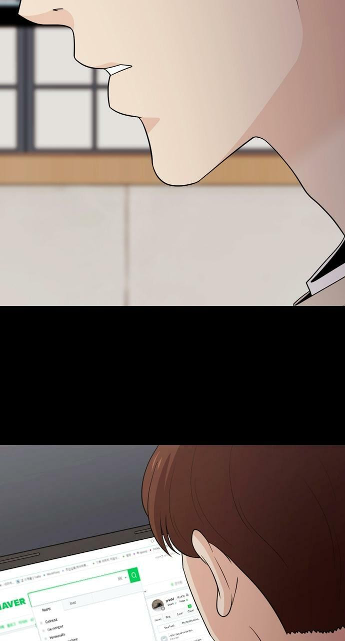 Read Tomorrow (Llama) chapter 112 image 69 on Lezhin