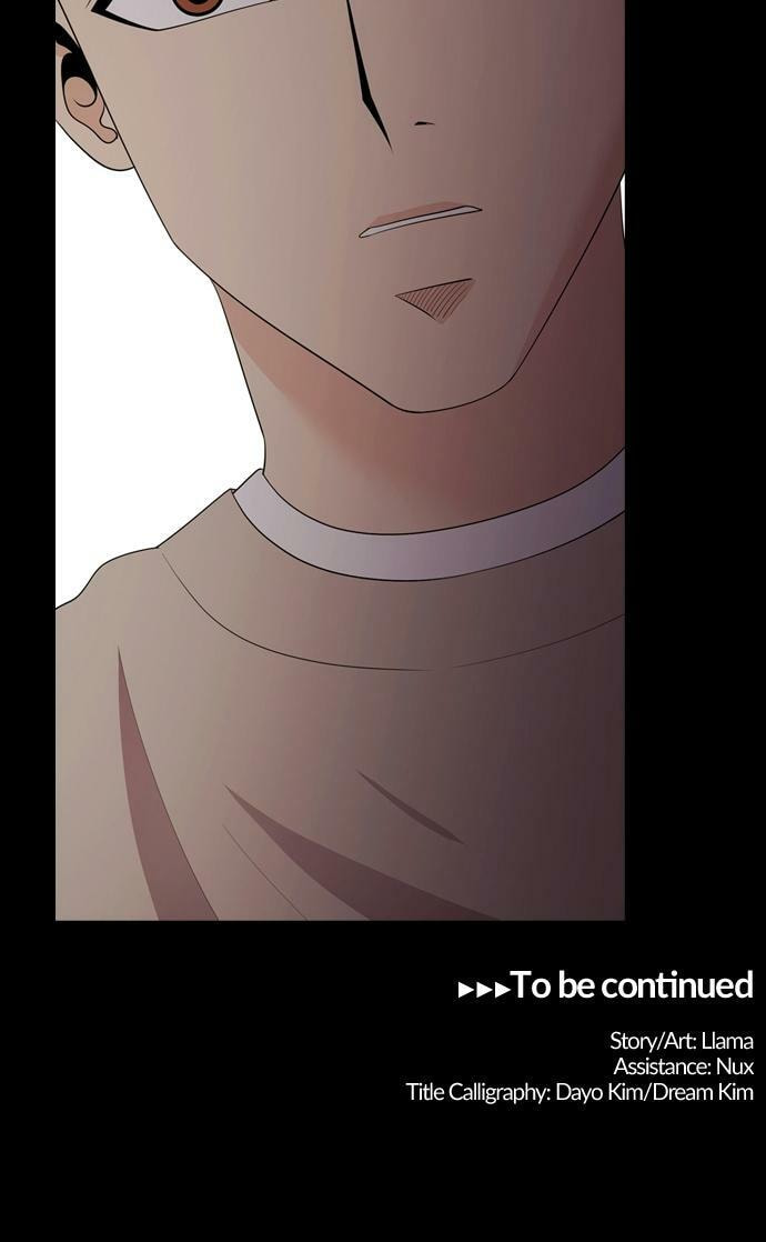 Read Tomorrow (Llama) chapter 112 image 71 on Lezhin