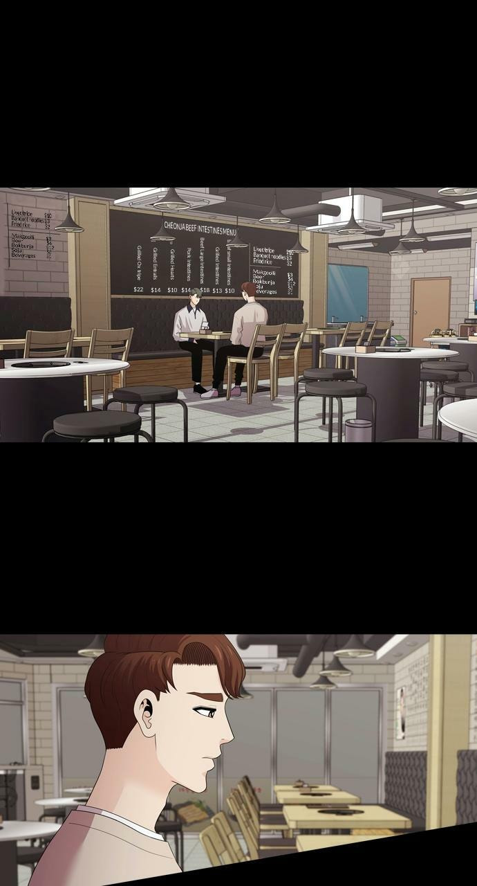 Read Tomorrow (Llama) chapter 113 image 11 on Lezhin