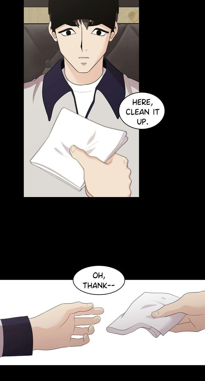 Read Tomorrow (Llama) chapter 113 image 17 on Lezhin