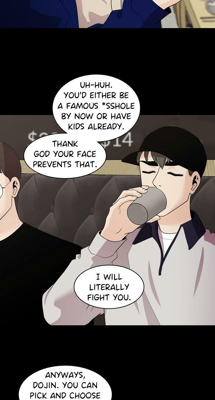 Read Tomorrow (Llama) chapter 113 image 24 on Lezhin