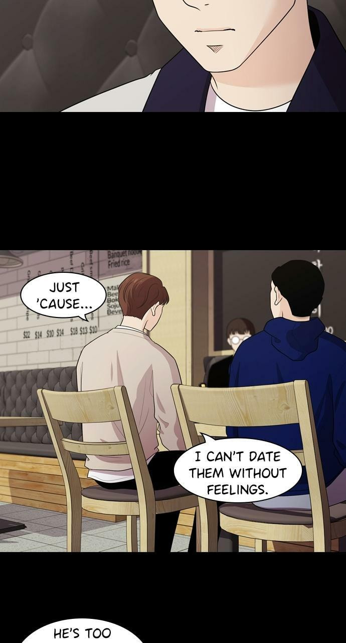 Read Tomorrow (Llama) chapter 113 image 27 on Lezhin