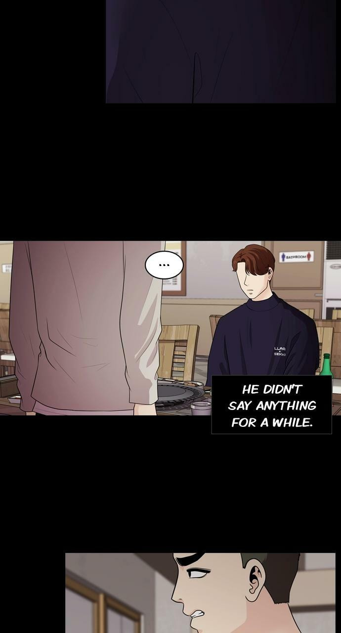 Read Tomorrow (Llama) chapter 116 image 12 on Lezhin
