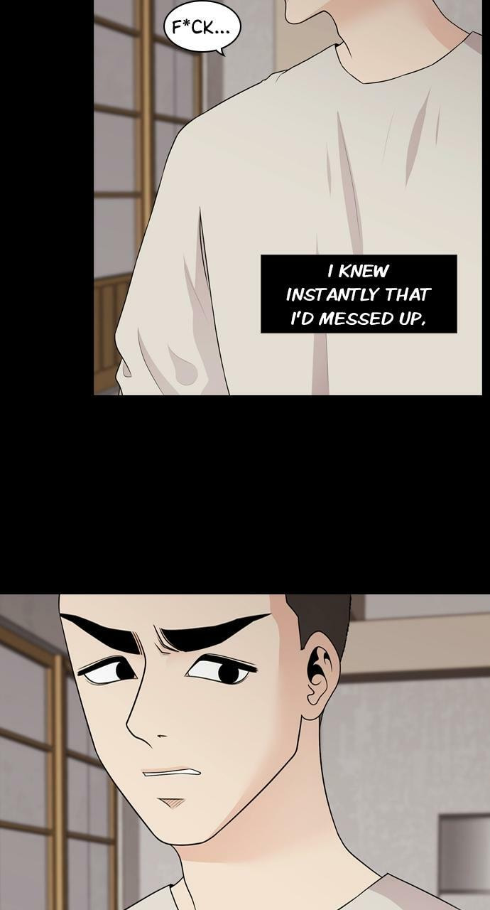 Read Tomorrow (Llama) chapter 116 image 13 on Lezhin