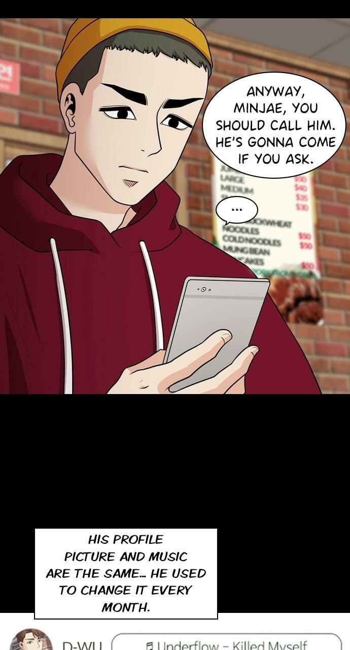 Read Tomorrow (Llama) chapter 116 image 28 on Lezhin