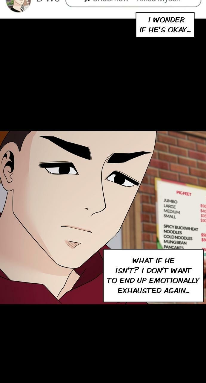 Read Tomorrow (Llama) chapter 116 image 29 on Lezhin