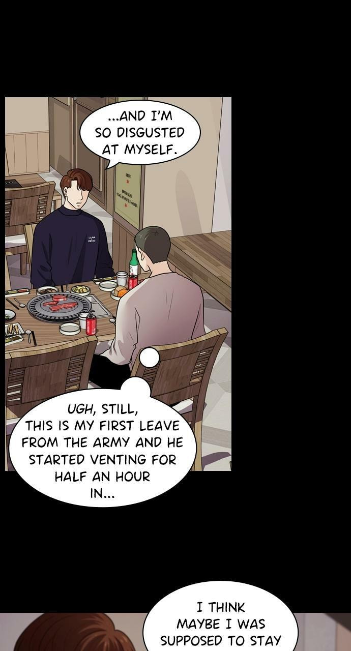 Read Tomorrow (Llama) chapter 116 image 3 on Lezhin