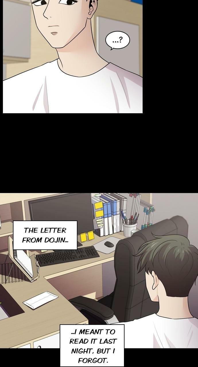 Read Tomorrow (Llama) chapter 116 image 50 on Lezhin