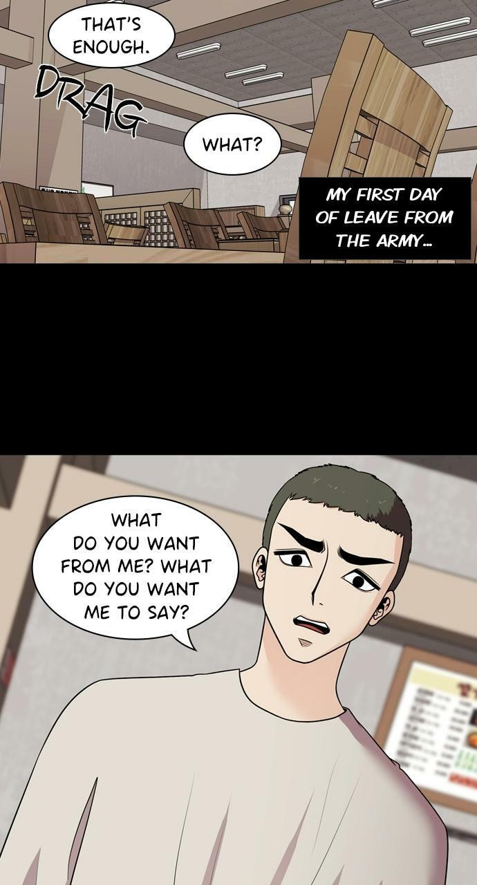 Read Tomorrow (Llama) chapter 116 image 7 on Lezhin