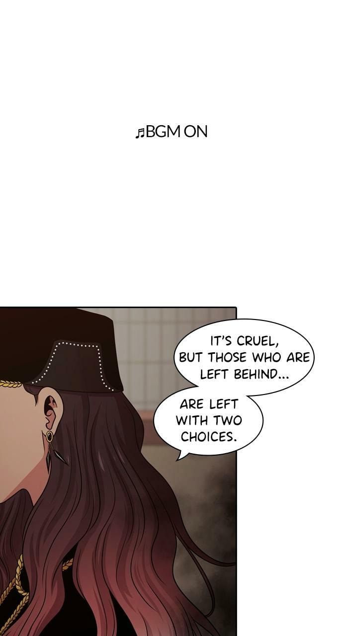 Read Tomorrow (Llama) chapter 118 image 0 on Lezhin