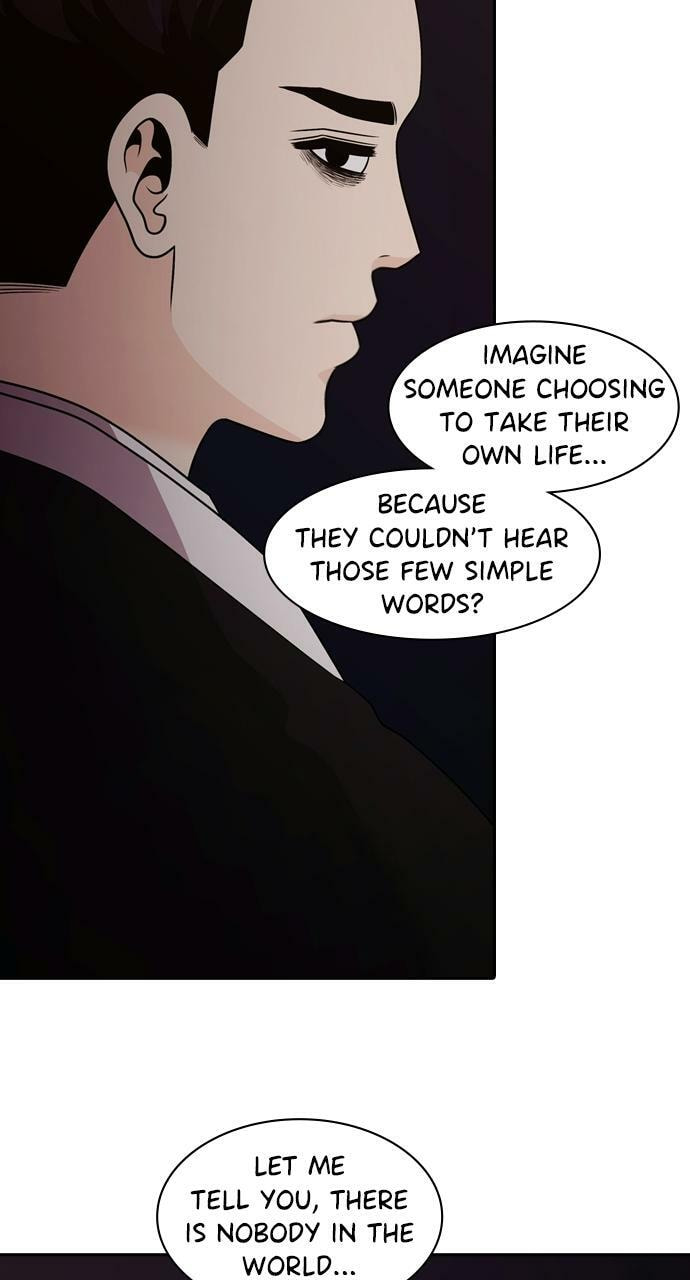 Read Tomorrow (Llama) chapter 118 image 12 on Lezhin