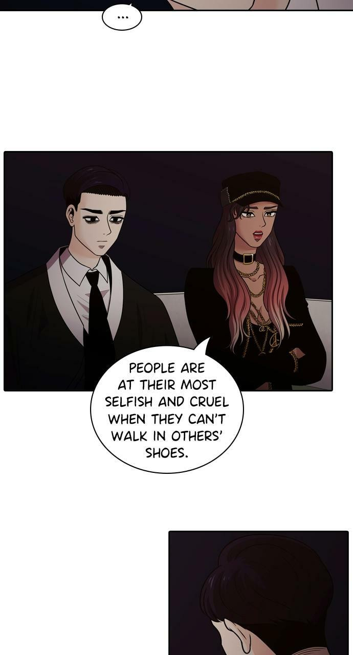Read Tomorrow (Llama) chapter 118 image 14 on Lezhin