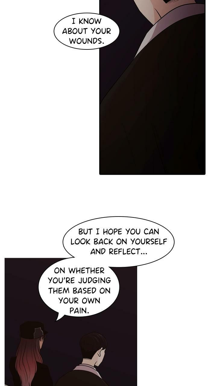 Read Tomorrow (Llama) chapter 118 image 15 on Lezhin