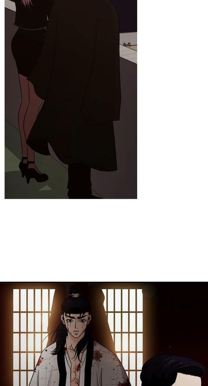 Read Tomorrow (Llama) chapter 118 image 16 on Lezhin
