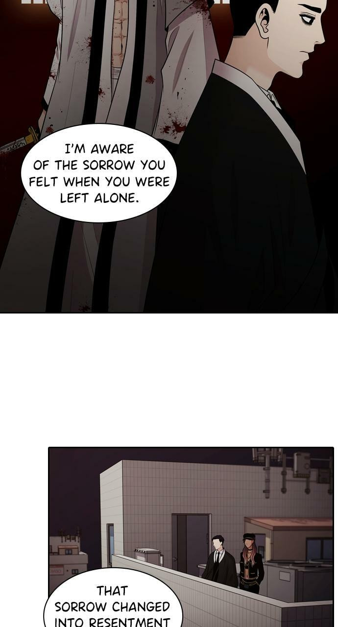 Read Tomorrow (Llama) chapter 118 image 17 on Lezhin