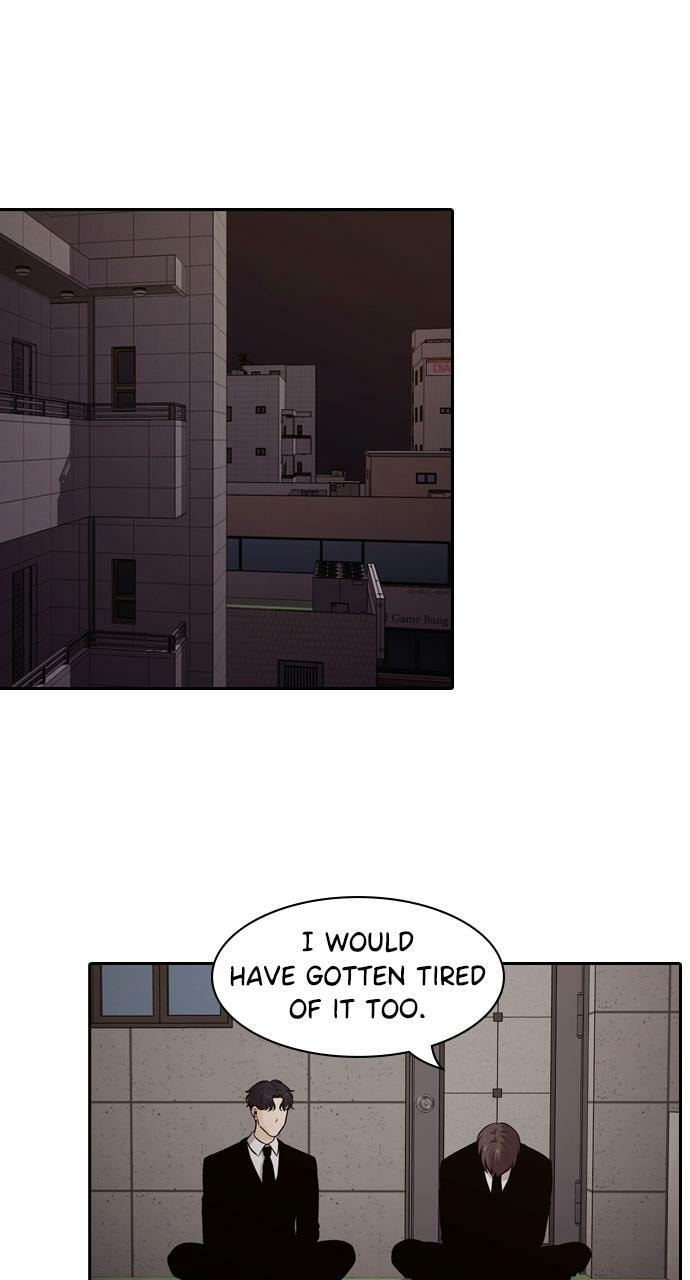 Read Tomorrow (Llama) chapter 118 image 22 on Lezhin