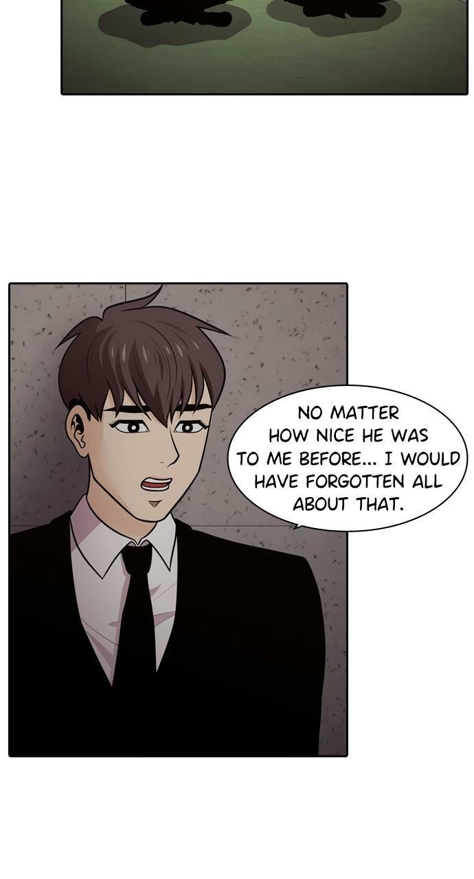 Read Tomorrow (Llama) chapter 118 image 23 on Lezhin