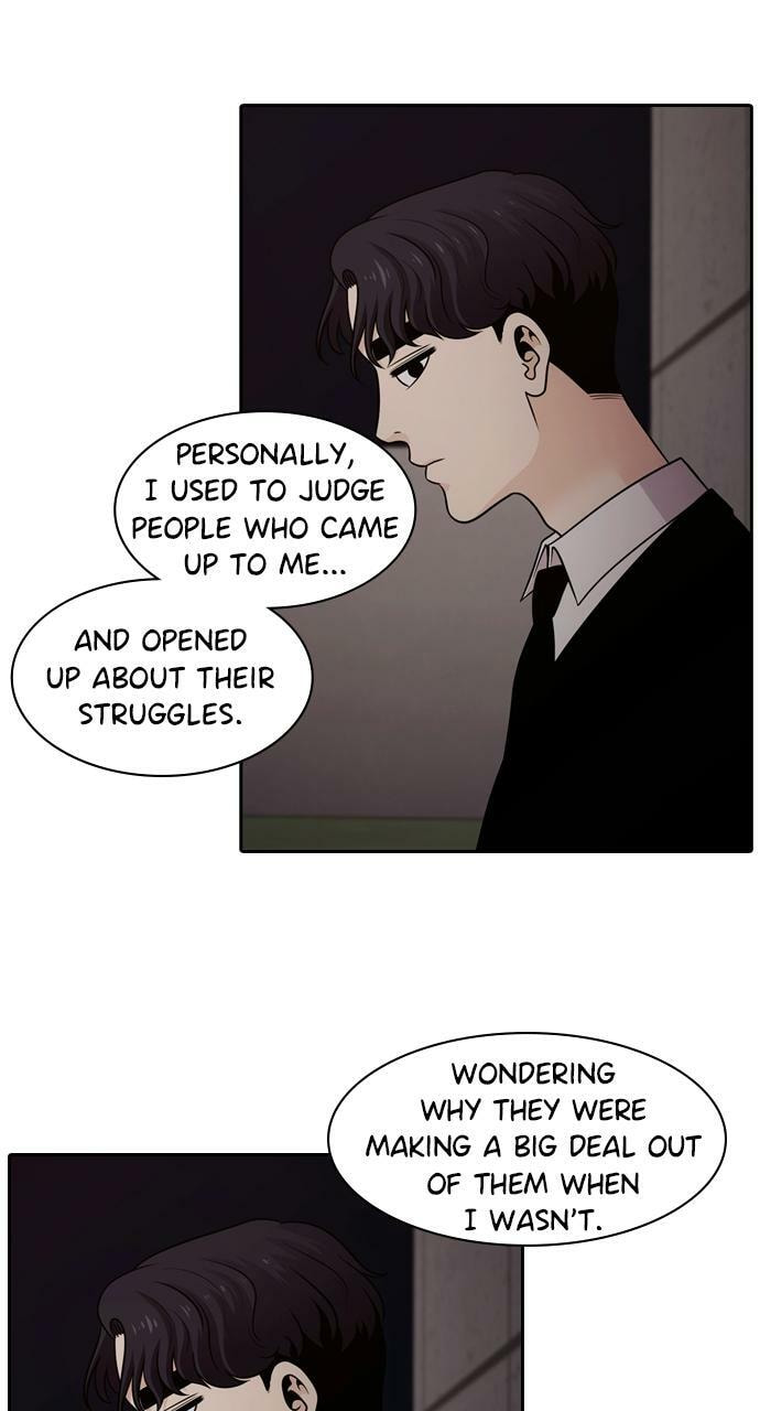 Read Tomorrow (Llama) chapter 118 image 24 on Lezhin