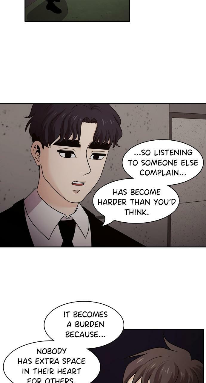 Read Tomorrow (Llama) chapter 118 image 26 on Lezhin