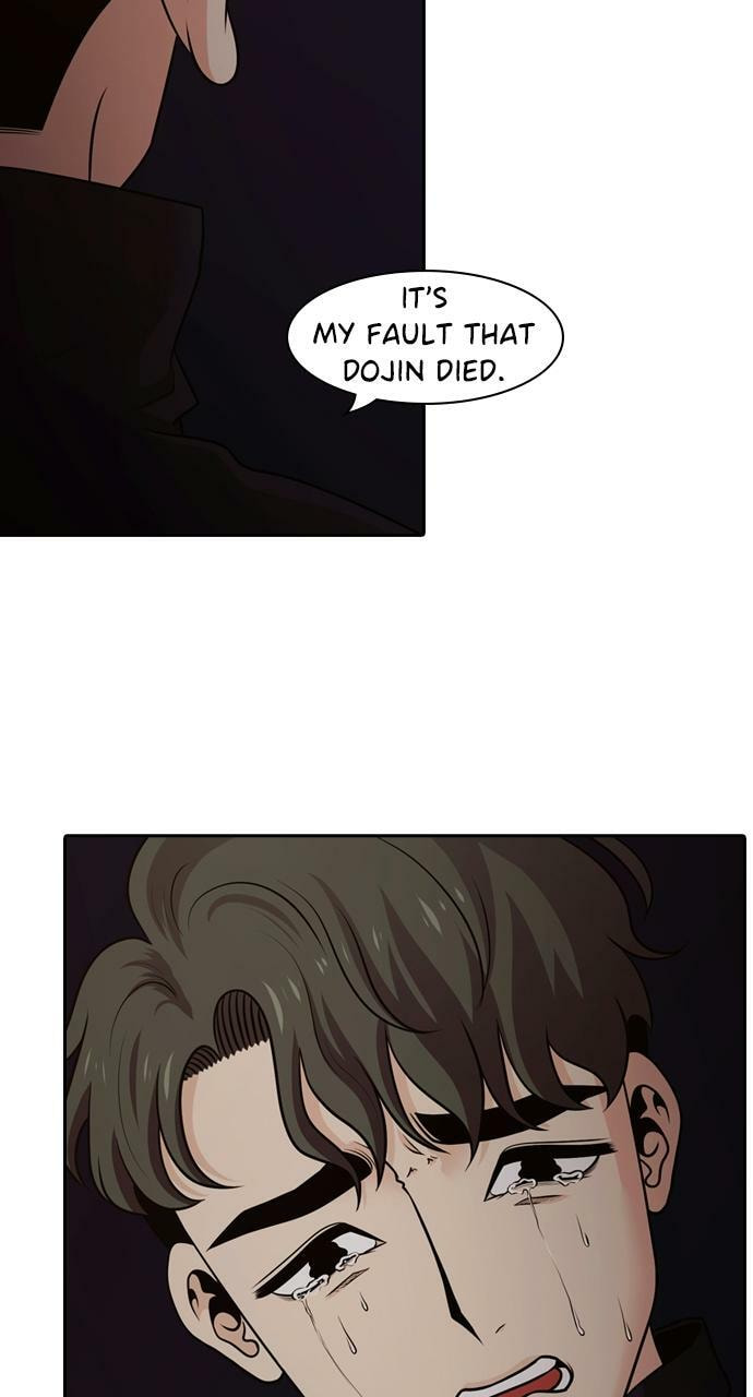 Read Tomorrow (Llama) chapter 118 image 28 on Lezhin