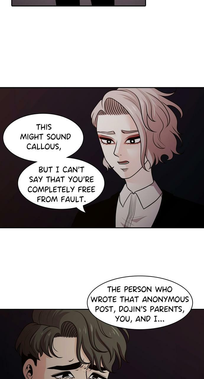 Read Tomorrow (Llama) chapter 118 image 33 on Lezhin