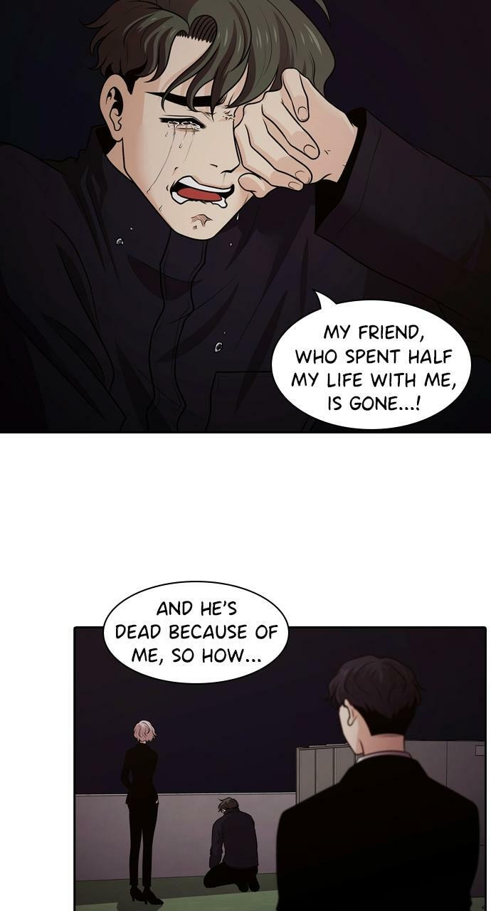 Read Tomorrow (Llama) chapter 118 image 39 on Lezhin