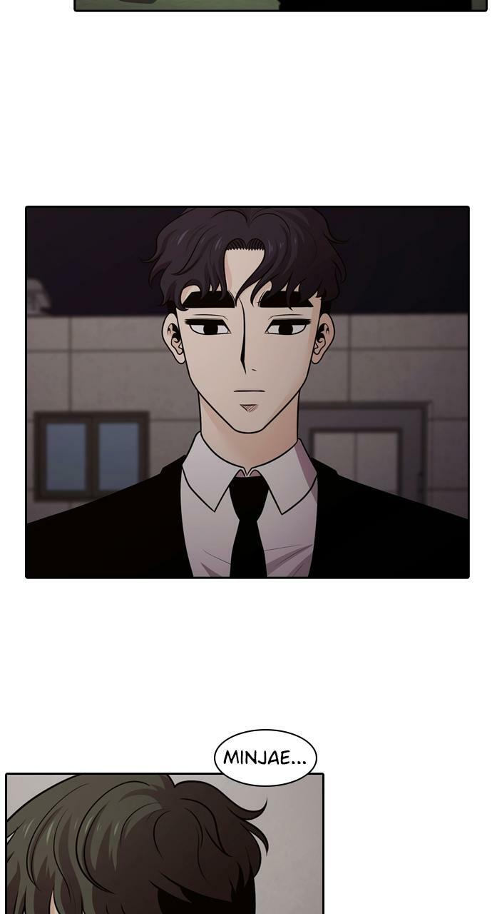 Read Tomorrow (Llama) chapter 118 image 40 on Lezhin