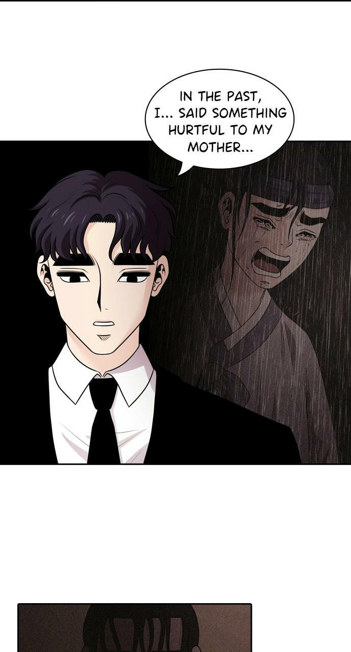 Read Tomorrow (Llama) chapter 118 image 42 on Lezhin