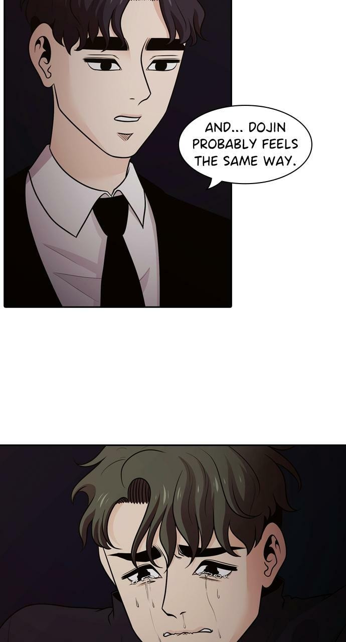 Read Tomorrow (Llama) chapter 118 image 47 on Lezhin