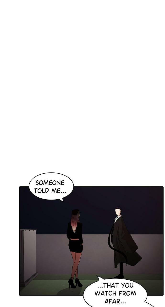 Read Tomorrow (Llama) chapter 118 image 5 on Lezhin