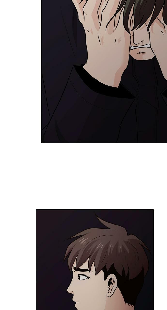 Read Tomorrow (Llama) chapter 118 image 52 on Lezhin